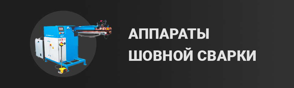 Banner from design