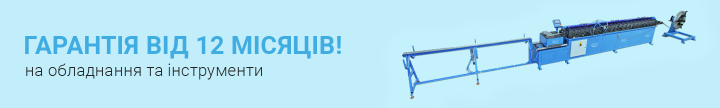 Banner from design